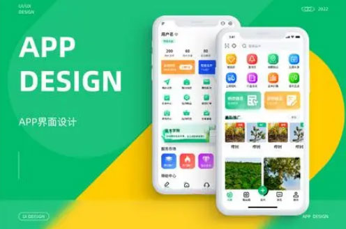 UI�O(sh��)Ӌ(j��)