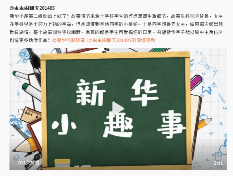 �@��(g��)��(d��ng)�����������ء����AСȤ�¡���(chu��ng)���F(tu��n)�(du��)����Ĺ�����