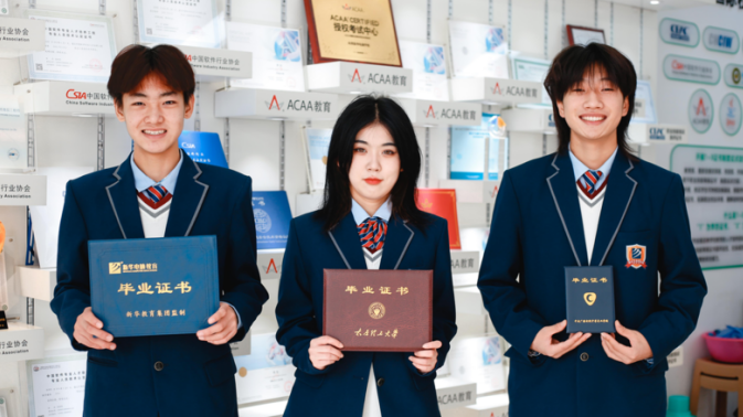 �I(y��)�W(xu��)У�����@ô������W(xu��)��Ҳ�_ʼ���ؠt���W(xu��)���g(sh��)��