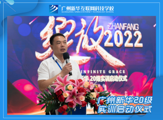 �V�����A20��(j��)�W(xu��)�ӌ�(sh��)Ӗ(x��n)����(d��ng)�xʽ�ɹ��e��