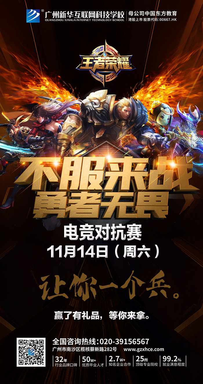 �V�����A�Ƽ����(d��ng)��