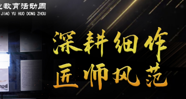 ���������������������Ҟ����A���ܴ��ԣ�