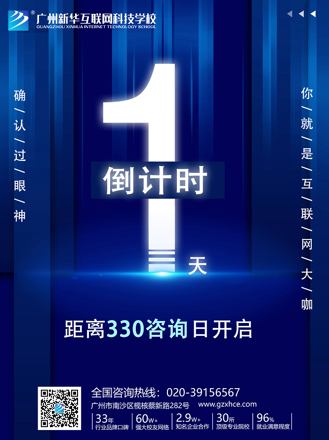 330��ԃ?n��i)յ��?j��)�r(sh��)1��ح���T���I(y��)���ٓ�ռ�������@ϲ��(y��u)�ݺ��Y����ͣ��