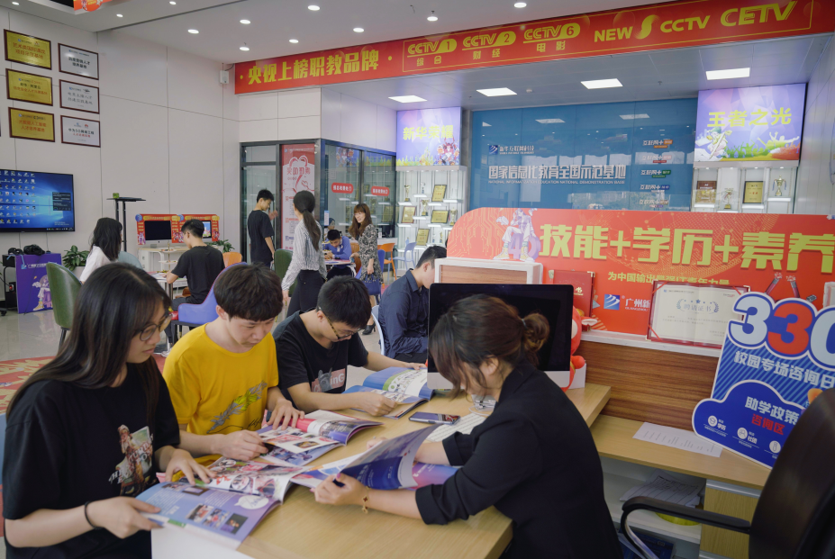 �V�����A��(li��n)�W(w��ng)�Ƽ��W(xu��)У330У�@����(ch��ng)��ԃ���(d��ng)�ɹ��e��