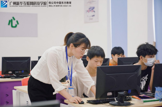 ���ʻ��ح�V�����Aԇ�W(xu��)�w�(y��n)�I(y��ng)�A�M�����Ļ���ܵ����L(zh��ng)���W(xu��)��һ�º��u(p��ng)