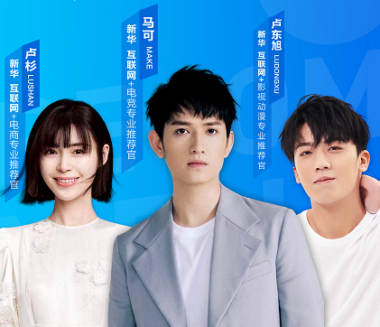 ����ֱ�� �ÌWУ�Ì��I(y��)ֵ�����]