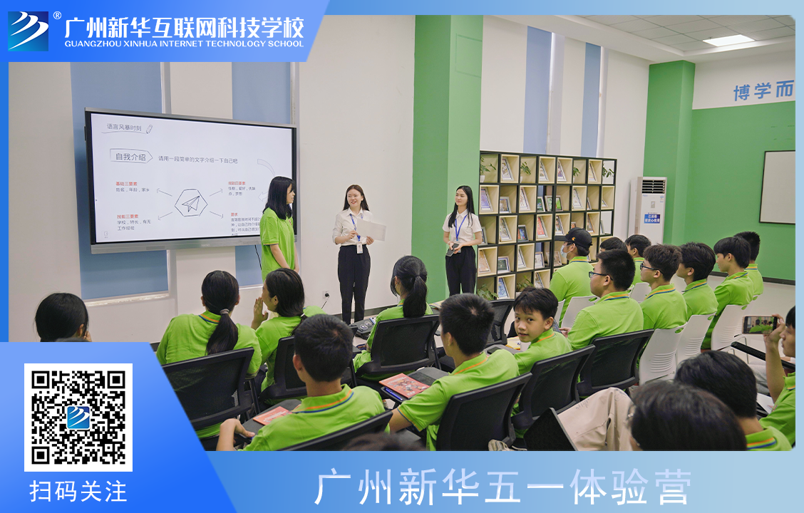 �V�����A����һԇ�W(xu��)�w�(y��n)�˳��������W(xu��)�����ݓ�У