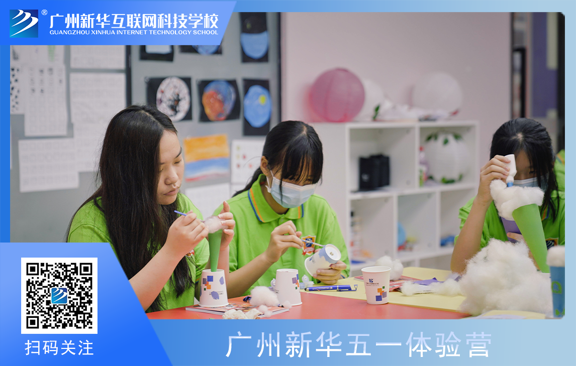 �V�����A��һԇ�W(xu��)�w�(y��n)�I(y��ng)�Ԅڄ�(d��ng)��(sh��)�`�T���ഺ���L(zh��ng)֮��