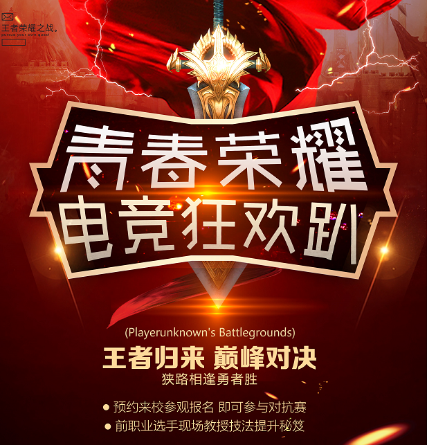 �ഺ�sҫ��늸�(j��ng)��gſ��(l��i)�ˣ�ǰ�I(y��)�x���H�Ԏ��㌍(sh��)��(zh��n)Ӗ(x��n)��