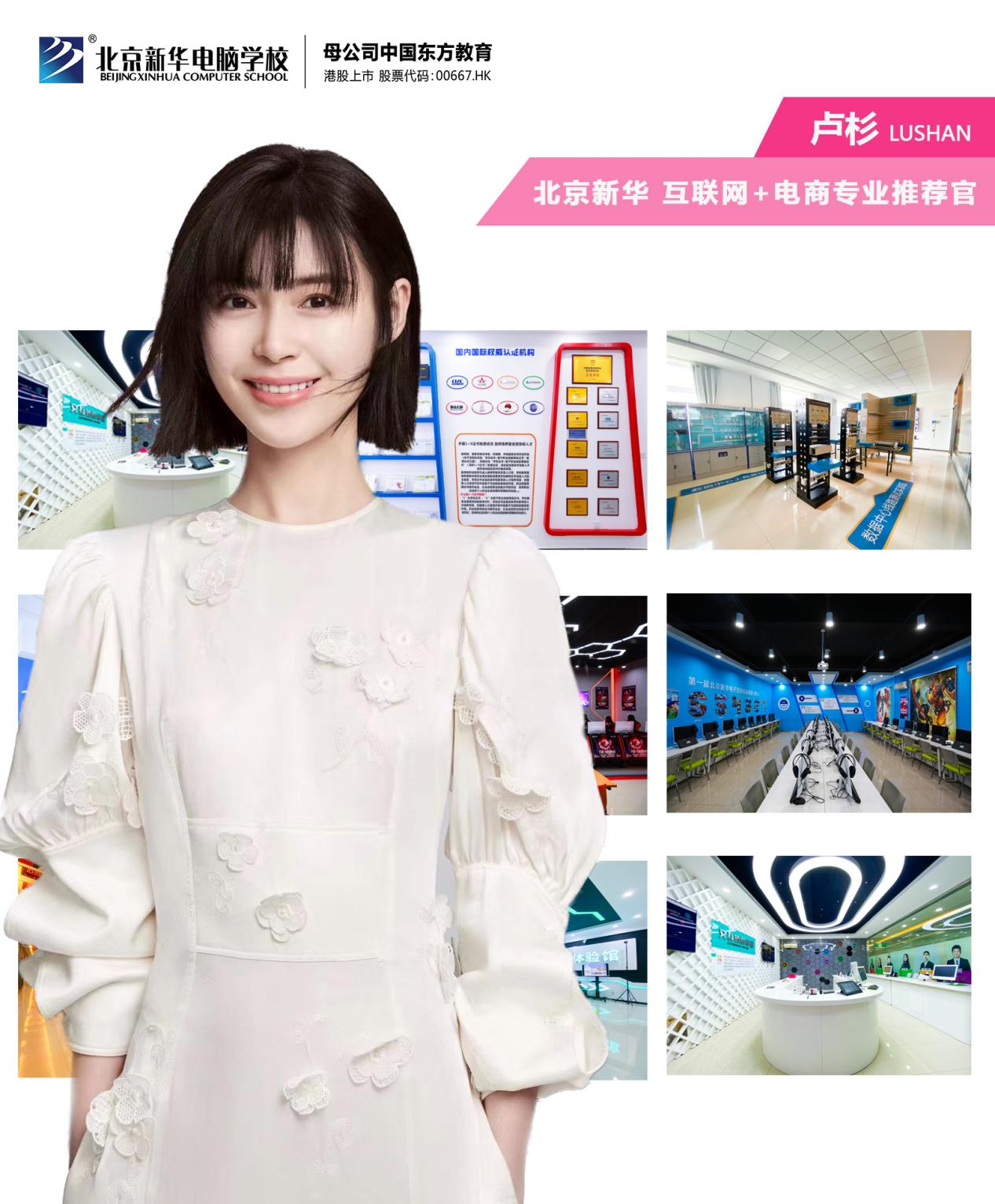 ����ֱ��̽���A--����T���I(y��)����