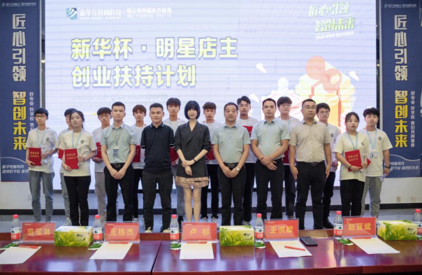 �̓�(d��n)��(d��ng)ح���A��(li��n)�W(w��ng)�Ƽ��y��֪���݆T �_���I(y��)�����C(j��)��