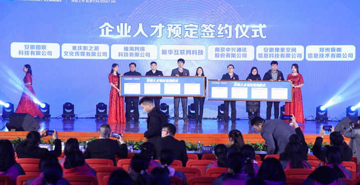 ��Ӌ�r1�������A��(li��n)�W(w��ng)�Ƽ��������c�@�δ����