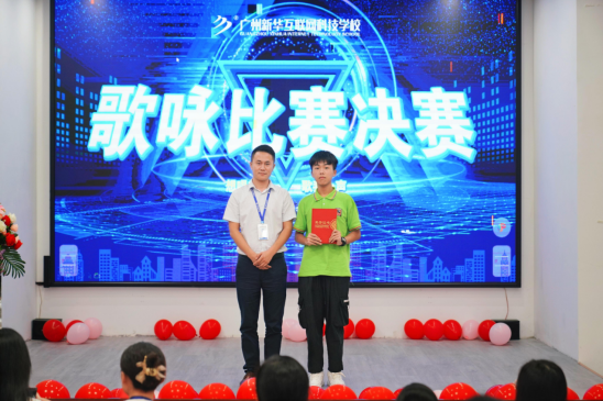 �V�����A2021��ȸ�ԁ��ِ�Qِ�ɹ��e�����S�Ƙsͬ�W(xu��)�s�@��܊��