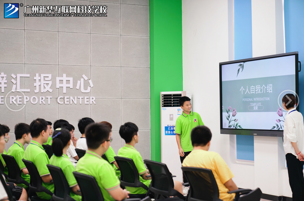 ��У���M�⣿���r(sh��)ֹ�p����Ҫ���gӭ�D(zhu��n)�W(xu��)��V�����A��