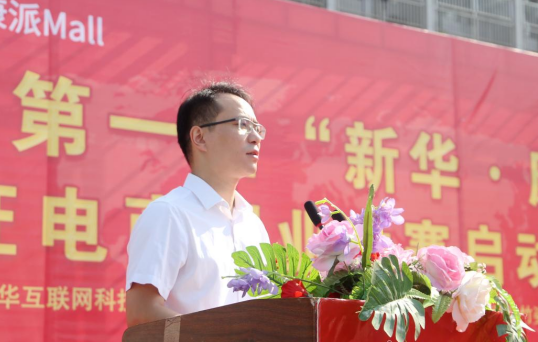 ���A��(li��n)�W(w��ng)�Ƽ������ɱ���ͨ�C��̄�(chu��ng)�I(y��)��ِ���Ӄxʽ¡���e��