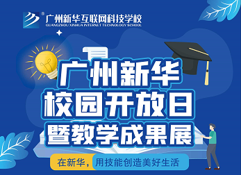 ��s�V�����A�̌W(xu��)�ɹ�չ����ͬҊ�C���A��(sh��)��