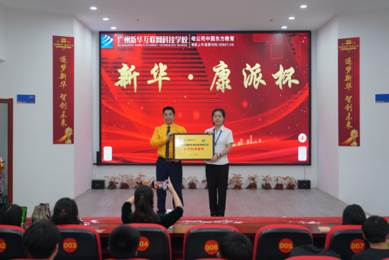 ���A�����ɱ�ͨ�C��̄�(chu��ng)�I(y��)��ِ��Ӗ(x��n)���(d��ng)�ɹ��e��