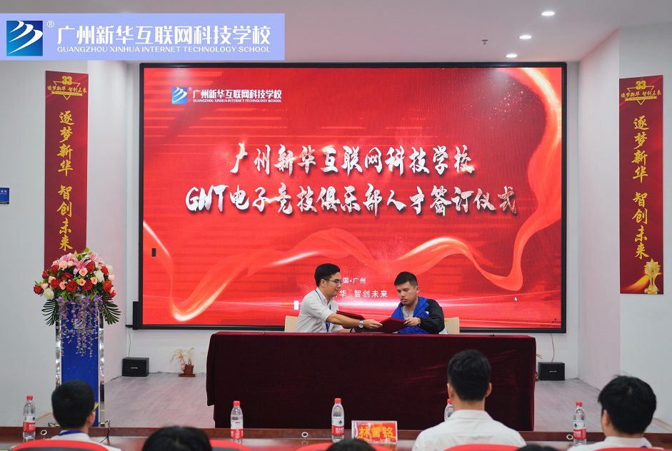 �V�����A��GNT��Ӹ�(j��ng)���㘷(l��)��У��������s�xʽ�A�M�����Ļ