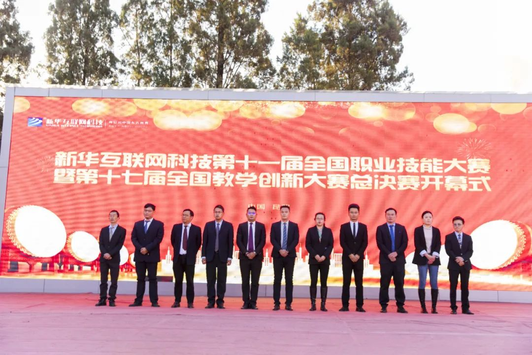 50λ�W(xu��)��͑׃����(j��) |2021�ꡰ���A��������l(f��)�F(xi��n)�I(y��)���܌���