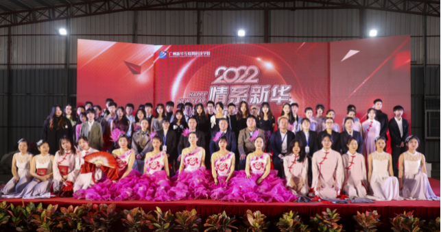 �V�����A����ϵ���A����(zh��)��(m��ng)�h(yu��n)����2022Ԫ�����(hu��)�ɹ��e��