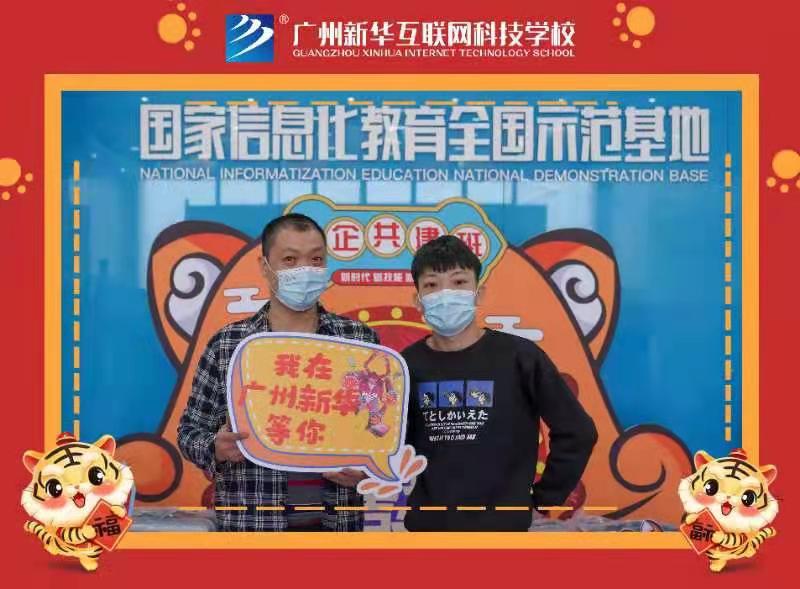 Ԫ��С�L�����V�����A�ˏı�ֻ�铌ռ2022���������~��