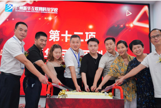 �V�����A2021���ʮ���¼��P�c(di��n)���쿴���Ă�(g��)�������P(gu��n)��