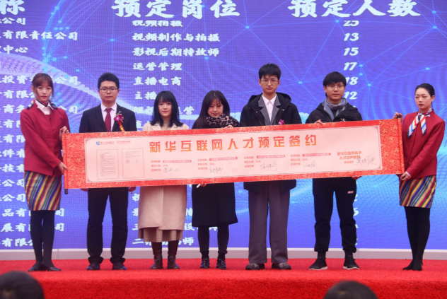 2022���A�a(ch��n)��(li��n)���(xi��ng)Ŀ�l(f��)���ߴ����˲��A(y��)����(hu��)ʢ���e����