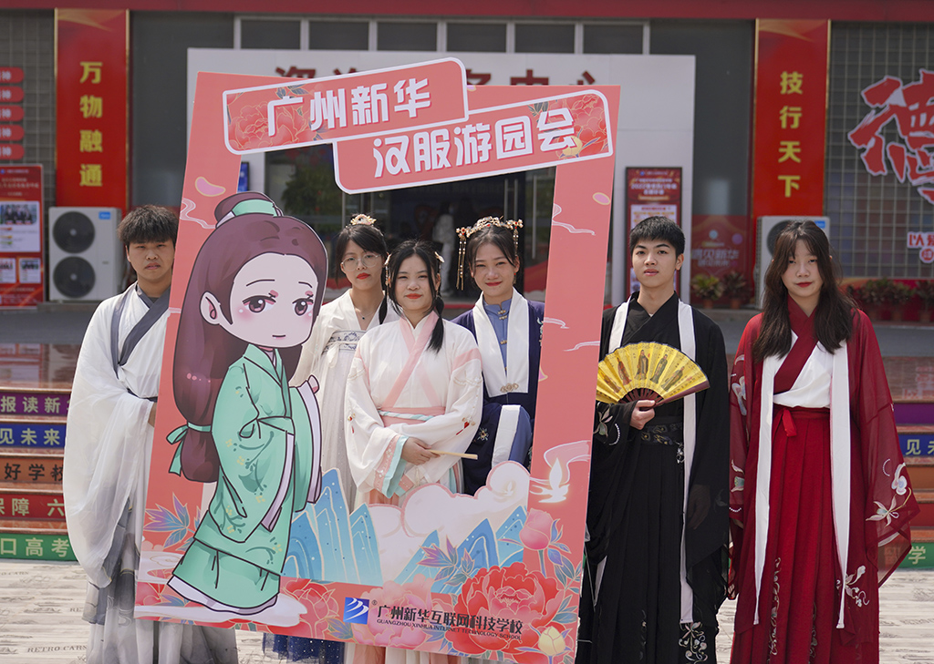 �V�����A�h���Έ@�����ɹ��_�����h֮��