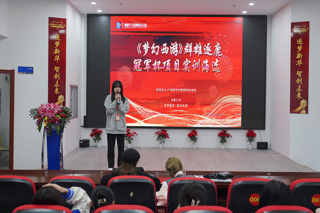 �V�����A�W(xu��)�Ӆ��c���������Ρ��(xi��ng)Ŀ��(sh��)Ӗ(x��n)���x���@�߶��J(r��n)��