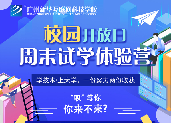 �V�����A��ĩԇ�W(xu��)�w�(y��n)�I(y��ng)�����������(l��i)�����(l��i)����(l��i)��