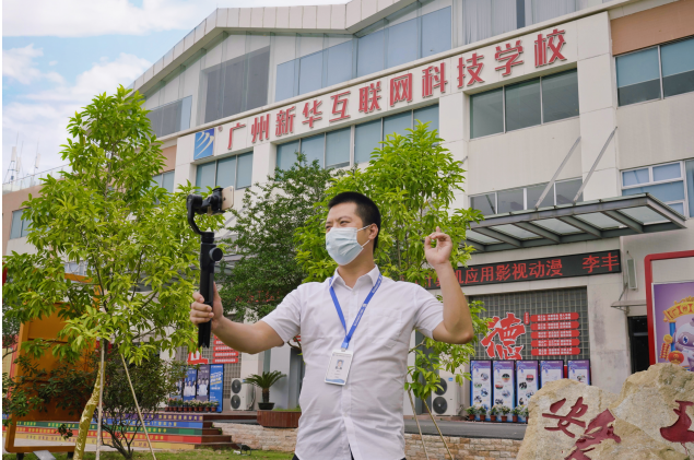 У��(li��n)�ϡ��������W(xu��)|�V�����A�_(k��i)��У�����W(xu��)���(d��ng)��