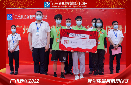 ���ľ������������V�����A2022�괺���̌W�|�����Ӄxʽ�e��