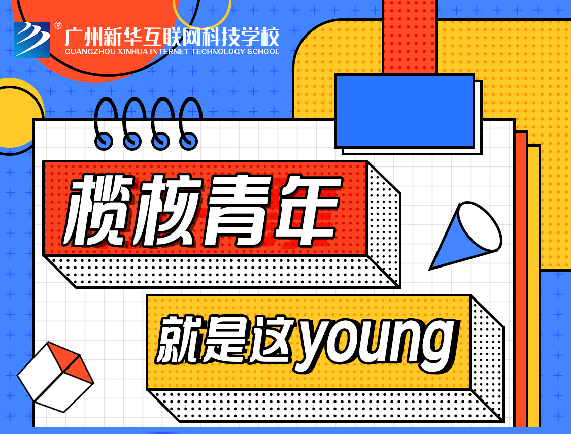 ֱ���A��|5��4�ՙ��������R��(chu��ng)����ِ�Qِ��һ����C�V�����A������call