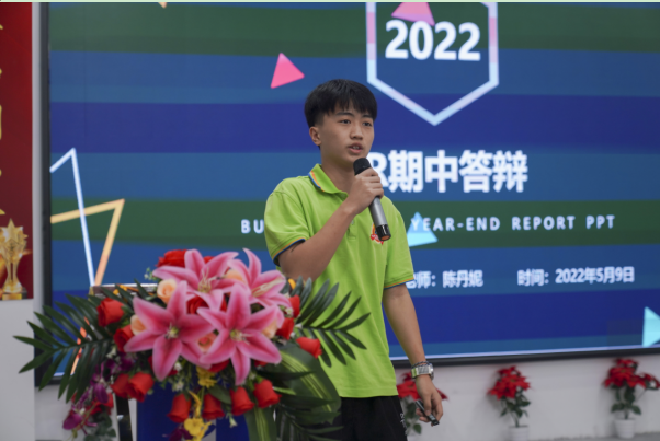 ��̌W�Ӵ��q|�Ä�(chu��ng)��������Ʒ����Ŭ���ի@���L