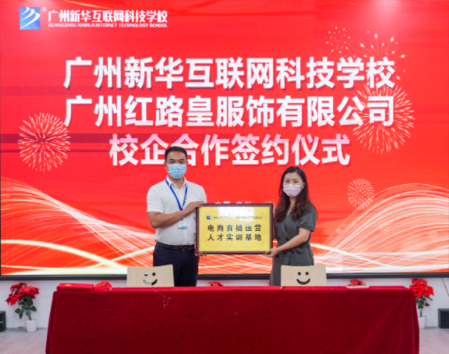 ���ٮa(ch��n)���ں����V�����A���V�ݼt·�ʷ��У�󺞼s�xʽ�ɹ��e�У�