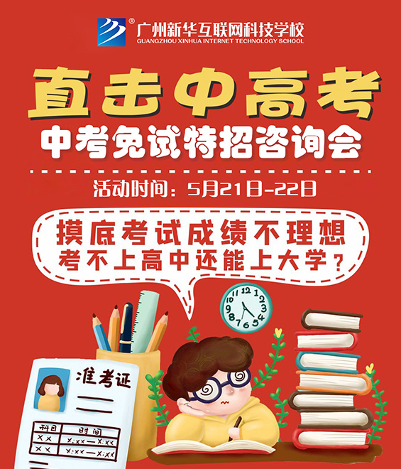 �����ɿ�����������x��·���V�����A��ԇ������ԃ���������