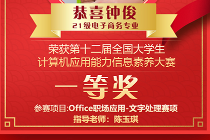 �V�����A��̌W(xu��)��犿��s�@ȫ����W(xu��)��Ӌ��C��(y��ng)�������c��Ϣ���B(y��ng)��ِһ�Ȫ�