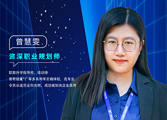 ��V�����A���ړ�У�ЌW(xu��)������Ԓ�Y���I(y��)Ҏ(gu��)����