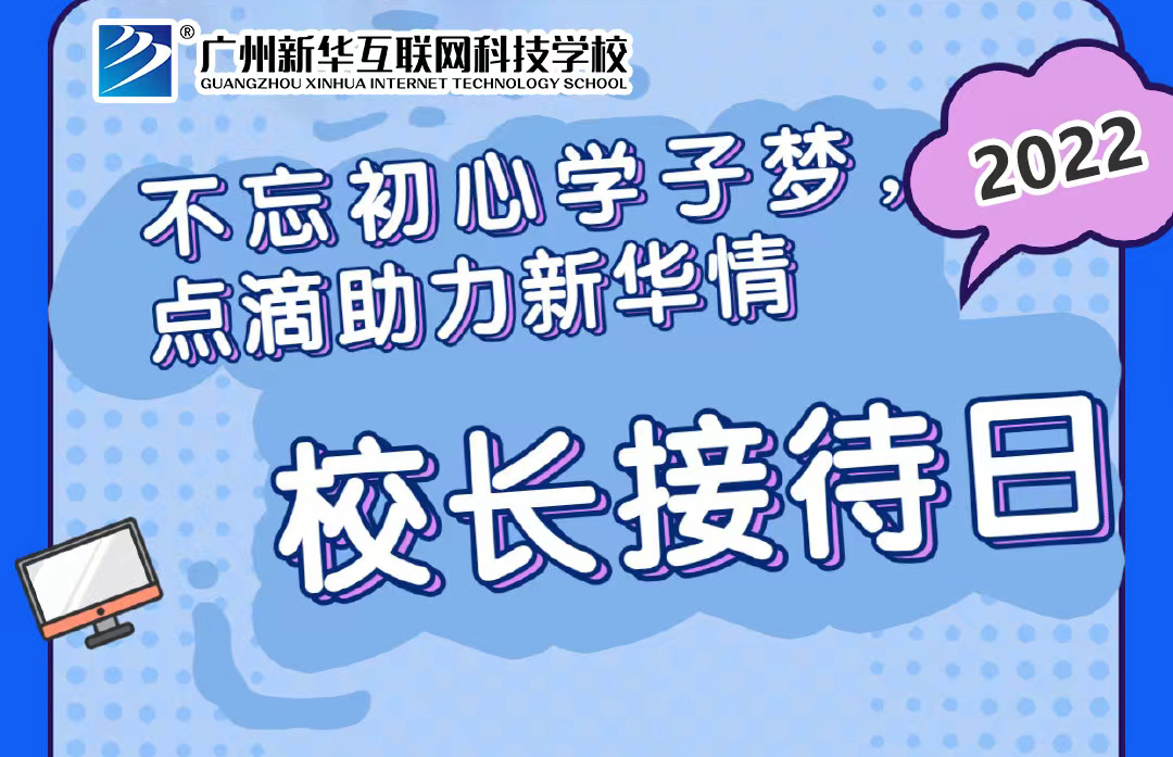 �V�����A��У�L(zh��ng)�Ӵ��ա����՜�(zh��n)�r(sh��)��s�������@ϲ�����H����