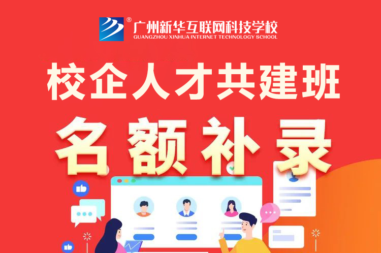 �V�����AУ���˲Ź�����������a(b��)���31�ռ�����ֹ������(b��o)������