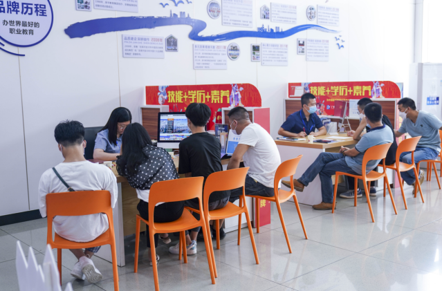 ��У���M�����D(zhu��n)�W(xu��)��V�����A���@�ӵĽ̌W(xu��)ģʽ��ض�ϲ�g��