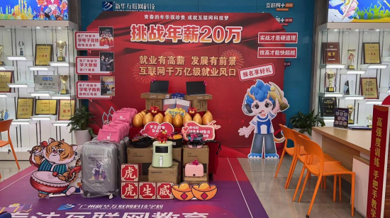 818�V�����Aُ�n��g��(ji��)���ҽ��A�Pӛ����iPad�Ȕ�(sh��)�a��Y