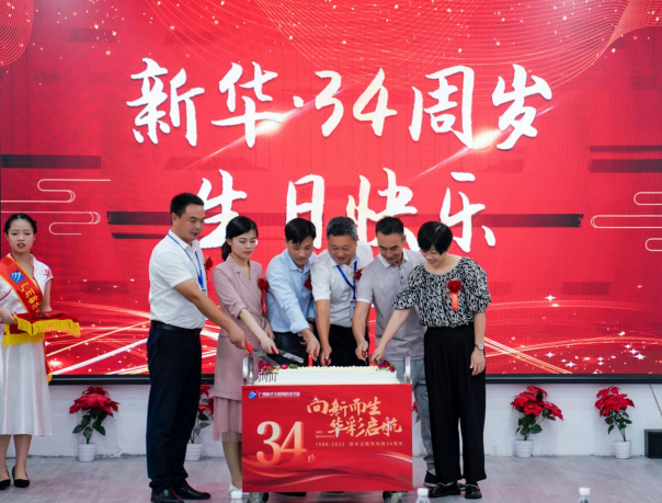 ���¶������A�ʆ���|�V�����A�I(xi��n)�Y���A34����c��ɹ��e����