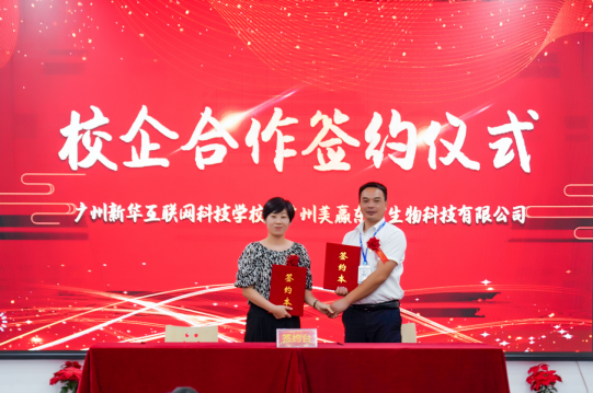 ׌�ഺ�c���ͬ�����V�����A�c�V�����A�|���_(d��)��У�������