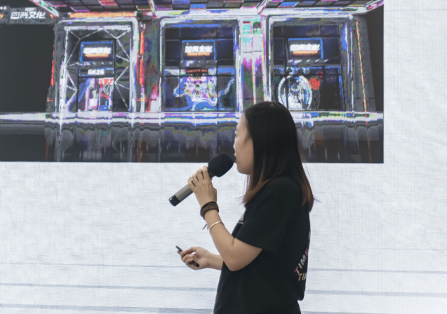 �V�|�ă�Ʒ���O(sh��)Ӌ(j��)ؓ(f��)؟(z��)���W�R�V�����A�_չ��(d��ng)��IP�O(sh��)Ӌ(j��)�v��