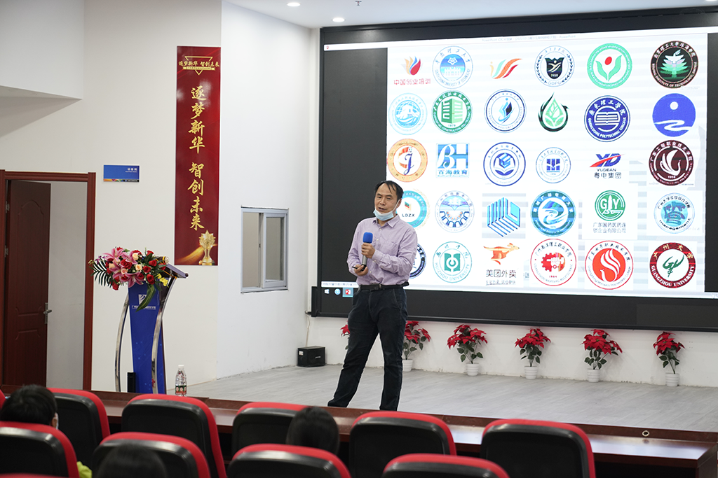 ��(chu��ng)��(m��ng)�롤 ��δ��|�V�����A(li��n)����ɳ������_չ��(chu��ng)�͘I(y��)ָ��(d��o)�v��