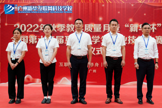 �V�����A2022�＾�̌W(xu��)�|(zh��)�����ߡ����A�����I(y��)���ܴ�ِ����(d��ng)�xʽ�ɹ��e��