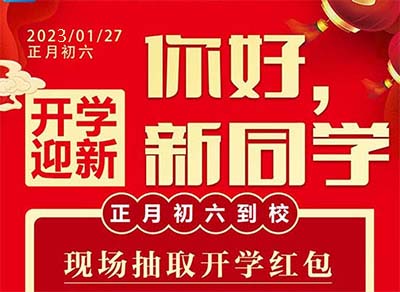 ���³�����ʽ�_�W �����A �_ʼ����������