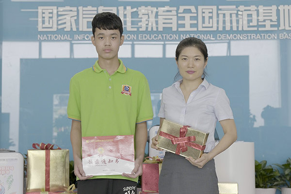 ���������¡����� ���Զ����� ����ֱǰ