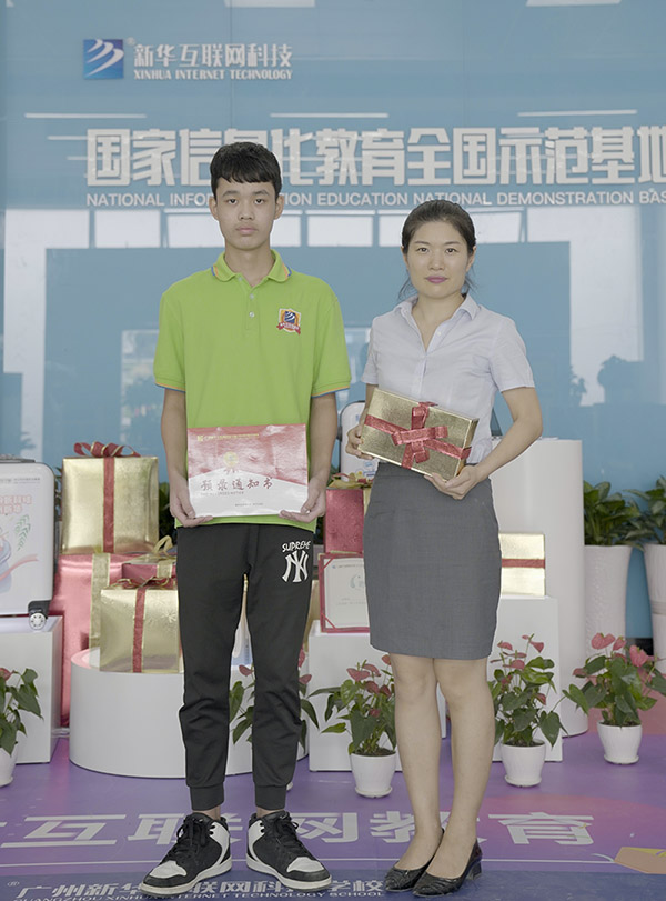 ������W(xu��)